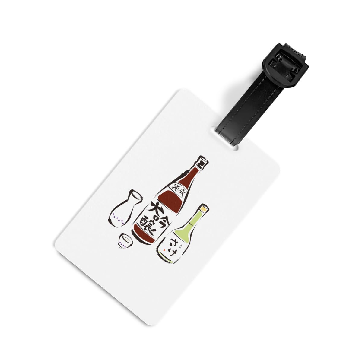 Amazon.co.jp: 荷物タグ 日本酒 清酒 ネームタグ ラゲージタグ